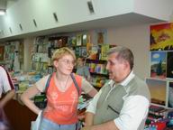17 . 05    Piligrim