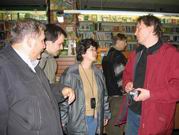 21 окт. 05, Piligrim, Andrew, El, Кубикус