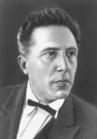 Протазанов Яков Александрович